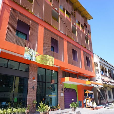 Pama House Apartment Nakhon Si Thammarat Buitenkant foto