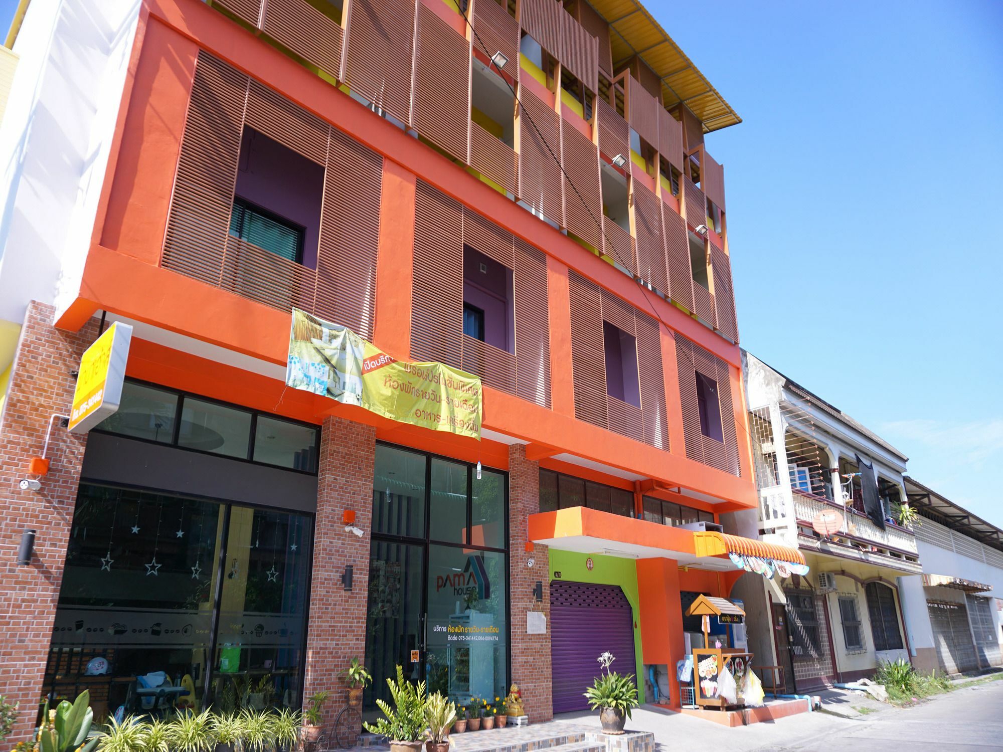 Pama House Apartment Nakhon Si Thammarat Buitenkant foto